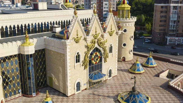 Kazan Rússia Agosto 2020 Ekiyat Puppet Theater Vista Aérea Vista — Fotografia de Stock