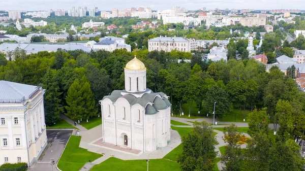 Russie Vladimir Survol Ville Cathédrale Dmitrievsky Cathédrale Monumentale Xiie Siècle — Photo