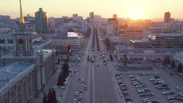 Ekaterinburg Ryssland Mars 2020 Stadens Centrum Bakgrunden Stadsförvaltningen Rådhuset Centraltorget — Stockvideo