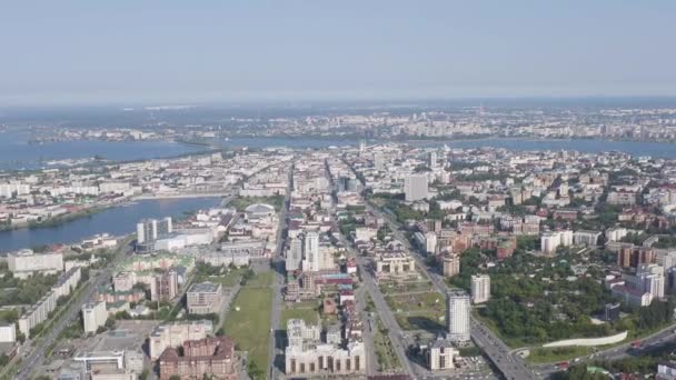 Kazan, Rusland. Algemeen panorama van de stad met uitzicht op het centrum. 4K — Stockvideo