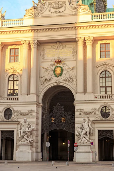 Vienna Austria July 2019 Hofburg Winter Residence Austrian Habsburgs Mikhailovsky — Stock Photo, Image