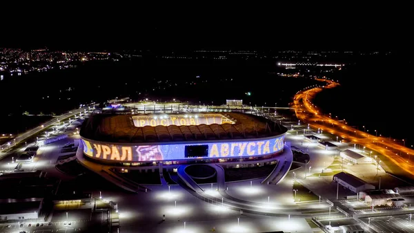 Rostov Don Russia August 2020 Rostov Arena Rostov Arena 罗斯托夫竞技场 — 图库照片