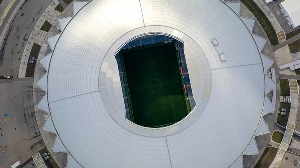 Samara Rússia Setembro 2020 Samara Arena Stadium Nuvens Outono Vista — Fotografia de Stock