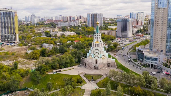 Samara Rússia Setembro 2020 Catedral Sofia Sabedoria Deus Localizado Nas — Fotografia de Stock