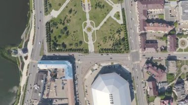 Kazan, Rusya. Kazan Milenyum Parkı. 4K