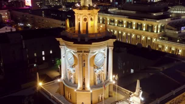 Jekatěrinburg Rusko Března 2020 Správa Města Radnice Hodinová Věž Noční — Stock video