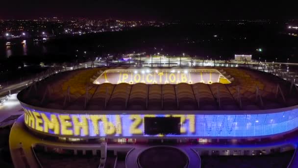 罗斯托夫・唐，俄罗斯。罗斯托夫竞技场（英语：Rostov Arena）或罗斯托夫竞技场（英语：Rostov-Arena）：Rostov竞技场（英语：Rostov-Arena）：Rostov-Arena）是位于顿城罗斯托夫的一个足球体育场，始建于2018年，旨在主办世界杯比赛。在晚上。4K — 图库视频影像