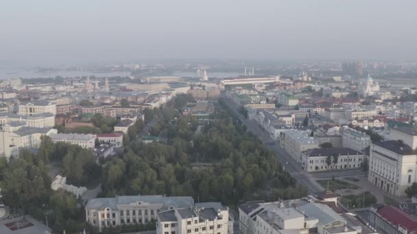 Kazan, Russia. Vista aerea del centro di Kazan la mattina presto. City Park Black Lake, Cremlino. 4K — Video Stock