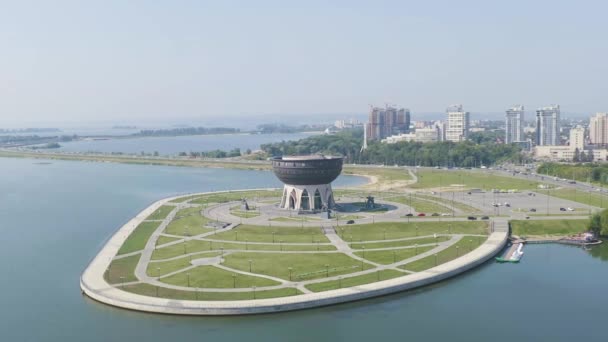 Kazan, Rusia. Pemandangan udara dari Pusat Keluarga Kazan (Istana Pernikahan). 4K — Stok Video