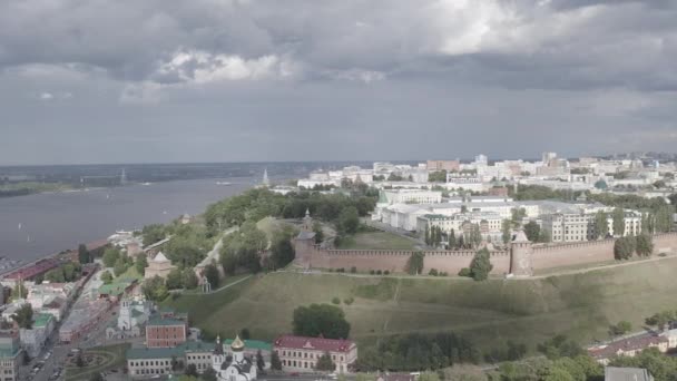 Nizhny Novgorod, Rússia. Vista aérea do Nizhny Novgorod Kremlin. 4K — Vídeo de Stock