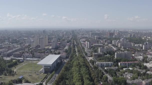 Krasnodar, Rússia, rua Krasnaya. Voo sobre o centro da cidade no verão. 4K — Vídeo de Stock