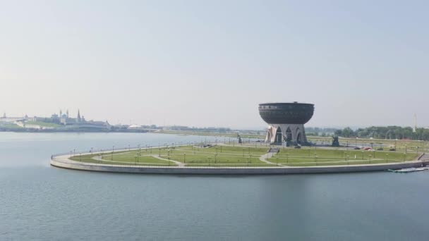 Kazán, Rusia. Vista aérea del Centro Familiar Kazan (Palacio de la Boda). 4K — Vídeos de Stock