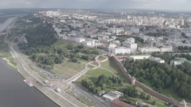 Nižnij Novgorod, Rusko. Letecký pohled na Nižnij Novgorod Kreml. 4K — Stock video