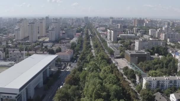 Krasnodar, Russia, Square on Krasnaya street.夏天飞越城市上空。4K — 图库视频影像