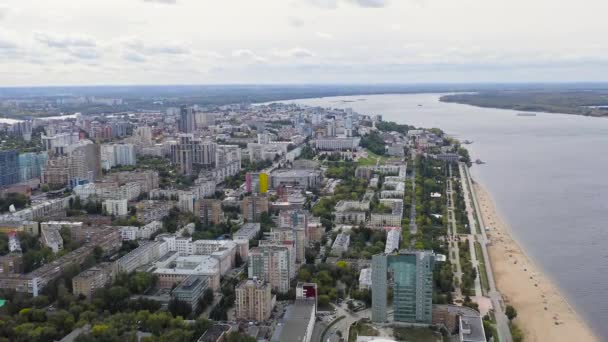 Samara, Russia. Panoramic view of the city of Samara, the embankment and the Volga river. 4K — Stock Video