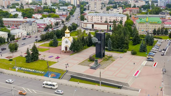 Ivanovo Rusia Agosto 2020 Vuelo Sobre Centro Ciudad Plaza Revolución —  Fotos de Stock