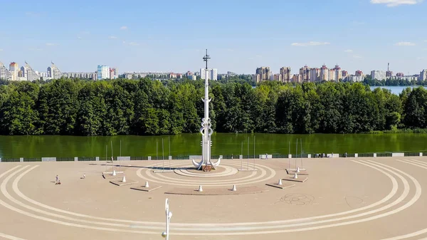 Voroněž Rusko Admiralteyskaya Square Voroněžský Nábřeží Letecký Pohled — Stock fotografie