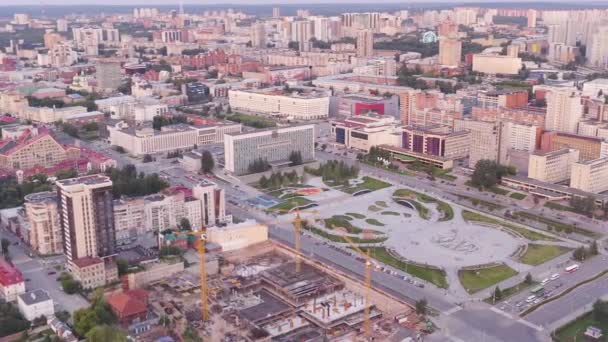 Perm，俄罗斯。Perm City Center - Park City Esplanade 。Perm Territory Administration Building.4K — 图库视频影像