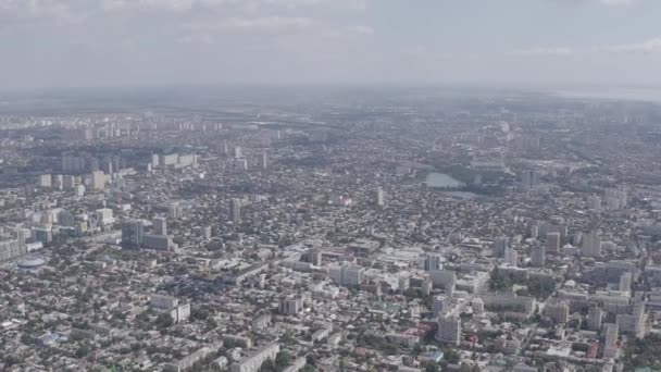 Краснодар, Россия. Летний полет над городом. 4K — стоковое видео