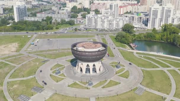 Kazan, Rusia. Pemandangan udara dari Pusat Keluarga Kazan (Istana Pernikahan). 4K — Stok Video