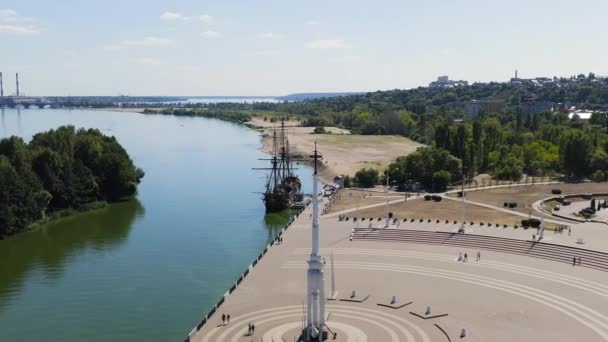 Voronezh, Rusia. Plaza Admiralteyskaya. Voronezh River Embankment. 4K — Vídeo de stock