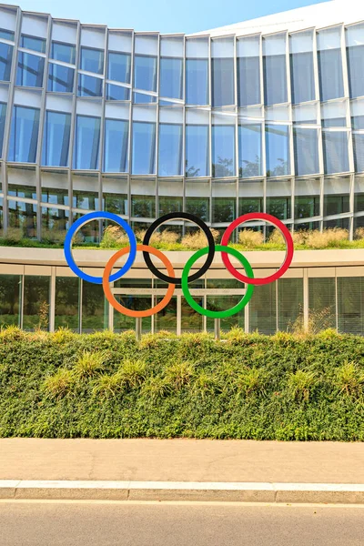Lausanne Elveția Iulie 2019 Sediul Comitetului Olimpic Internațional — Fotografie, imagine de stoc