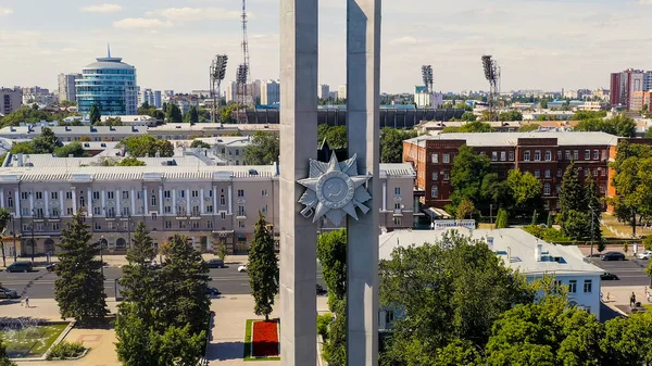 Voronezh Rusia Agustus 2020 Victory Square Stele Victory Square Tampilan — Stok Foto