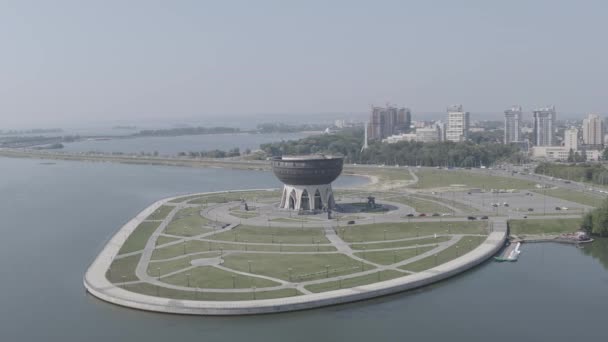 ロシアのカザン。花山ファミリーセンター(結婚式宮殿)の空中写真。4K — ストック動画