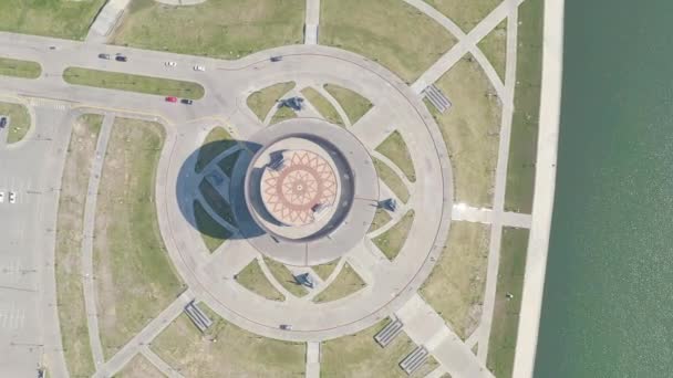 Kazan, Russia. Aerial view of the Kazan Family Center (Wedding Palace). 4K — Stock Video