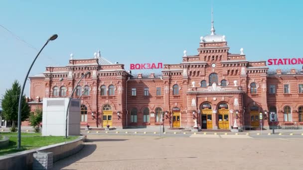 Kazan, Ryssland. Kazans järnvägsstation. Sommar. 4K — Stockvideo