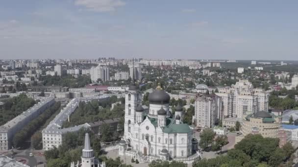 Voronezh, Ryssland. Katedralen av bebådelsen - ortodoxa kyrkan i den rysk-ortodoxa kyrkan, huvudtemplet i Voronezh Metropolitanate. 4K — Stockvideo