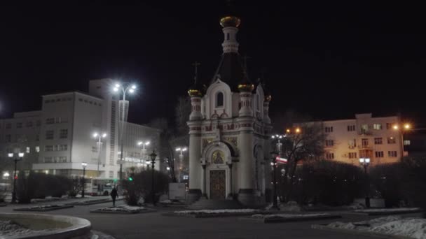 Ekaterimburgo Rusia Marzo 2020 Capilla Santa Catalina Grande Mártir Ciudad — Vídeos de Stock