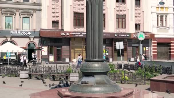 Kazan, Russia. Orologio in via Bauman. Tukay Square. 4K — Video Stock