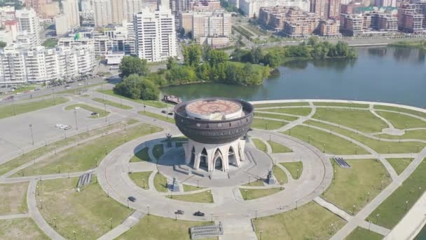 Kazan, Rusia. Pemandangan udara dari Pusat Keluarga Kazan (Istana Pernikahan). 4K — Stok Video