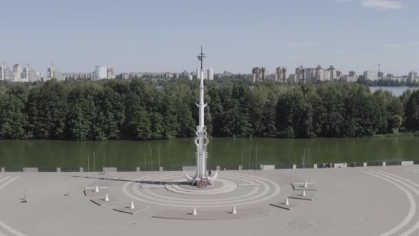 Voronezh, Russia. Piazza Admiralteyskaya. Voronezh River Embankment. 4K — Video Stock