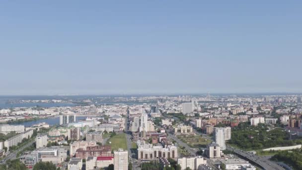 Kazán, Rusia. Panorama general de la ciudad con vista al centro. 4K — Vídeos de Stock