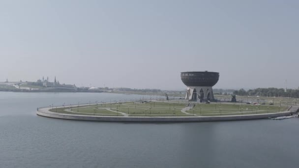 Kazan, Russie. Vue aérienne du centre familial Kazan (Palais du Mariage). 4K — Video