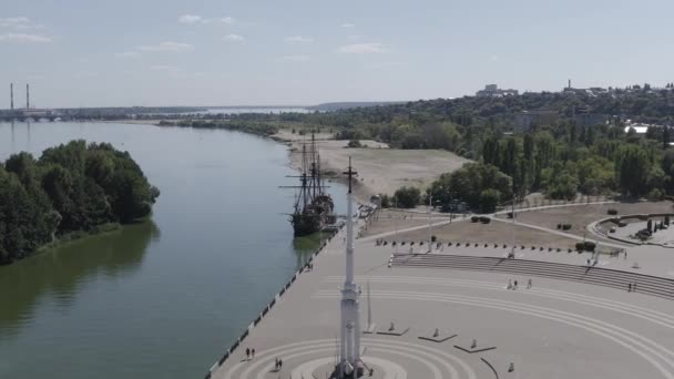 Βορόνεζ, Ρωσία. Πλατεία Ναυάρχου. Ποταμός Βορονέζ. 4K — Αρχείο Βίντεο