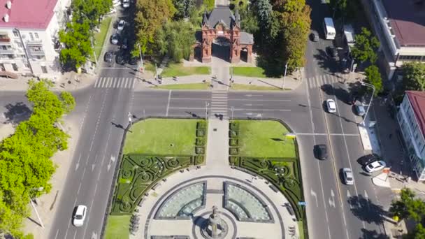 Krasnodar, Oroszország, Alexandrovsky Boulevard Park. Repülés a város felett nyáron. 4K — Stock videók