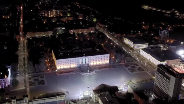 Stavropol, Rusia. Lenin Square. Duma dari Wilayah Stavropol. Waktunya malam. 4K — Stok Video