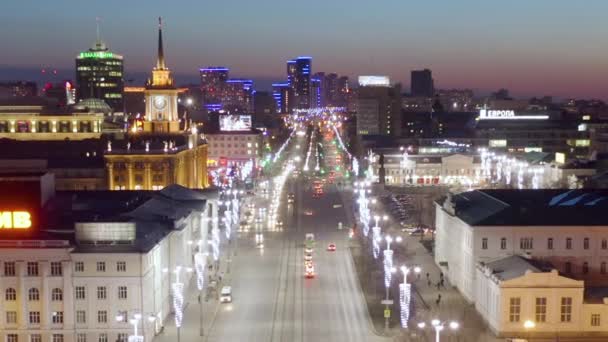 Dolly Zoom Jekaterinburg Russland März 2020 Überfliegen Der Hauptstraße Rathaus — Stockvideo