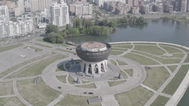 Kazán, Rusia. Vista aérea del Centro Familiar Kazan (Palacio de la Boda). 4K — Vídeos de Stock