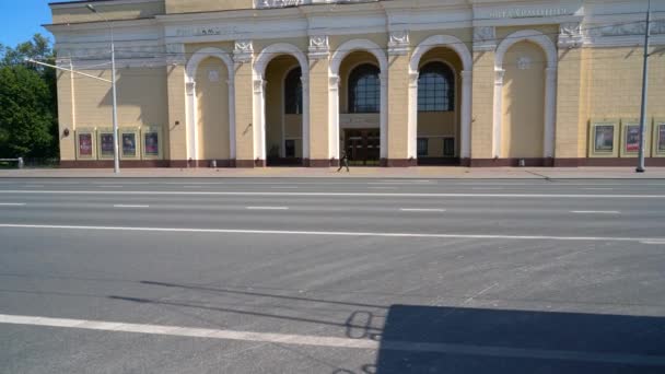 Kazan, Rusya. Tatar Devlet Filarmoni Orkestrası adını Gabdulla Tukay 'dan almıştır. 4K — Stok video