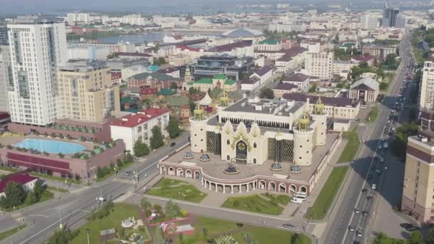 Kazan, Russia. Teatro delle marionette di Ekiyat. Vista aerea. 4K — Video Stock