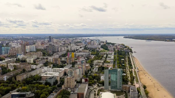 Samara Russia September 2020 Panoramic View City Samara Embankment Volga — Stock Photo, Image