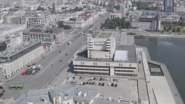 Kazan, Rússia. Tatar State Academic Theater chamado Galiaskar Kamala. 4K — Vídeo de Stock