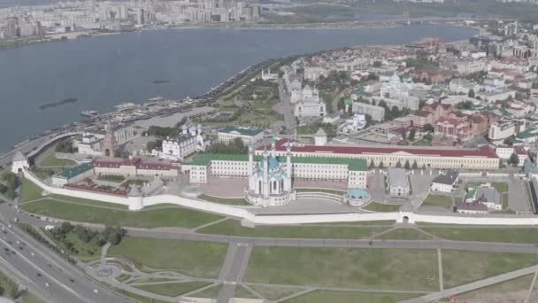 Kazan, Ryssland. Flygfoto över Kazan Kreml. Kul Sharif moskén. 4K — Stockvideo