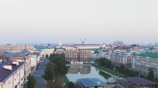 Καζάν, Ρωσία. Αεροφωτογραφία του Κρεμλίνου του Καζάν νωρίς το πρωί. 4K — Αρχείο Βίντεο