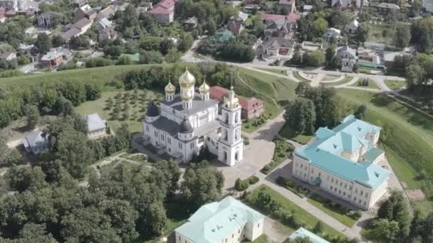 Dmitrov, Russia. Cathedral of the Assumption of the Blessed Virgin Mary - located in the Dmitrov Kremlin. An architectural monument of the early 16th century. 4K — Stock Video