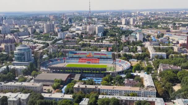 Voronezh, Rusia. Estadio Central de Sindicatos. 4K — Vídeos de Stock